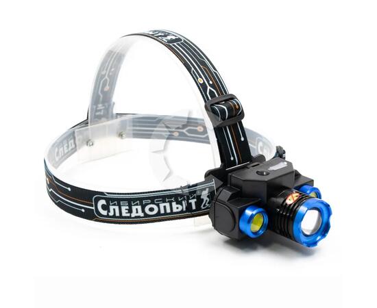 Фонарь налобный "СИБИРСКИЙ СЛЕДОПЫТ-Люкс", 1 LED + 2 COB, zoom, аккум. 220В, USB/120/