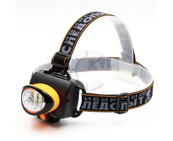 Фонарь налобный "СИБИРСКИЙ СЛЕДОПЫТ-Люминофор", 6 SMD LED, 3хАА/120/