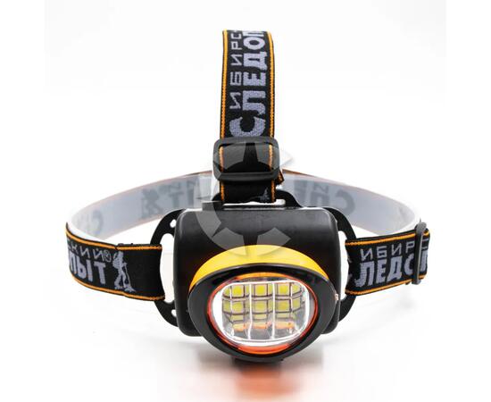 Фонарь налобный "СИБИРСКИЙ СЛЕДОПЫТ-Люминофор", 6 SMD LED, 3хАА/120/