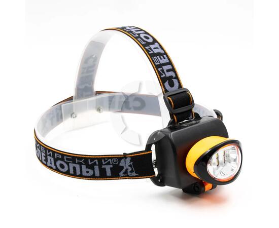 Фонарь налобный "СИБИРСКИЙ СЛЕДОПЫТ-Люминофор", 6 SMD LED, 3хАА/120/