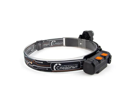 Фонарь налобный "СИБИРСКИЙ СЛЕДОПЫТ-FLOODLIGHT", 1 LED+1 COB, аккум. 220В/100/