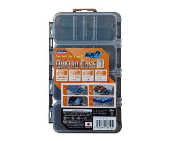 Коробка MEIHO QUATRO CASE J 175х105х18