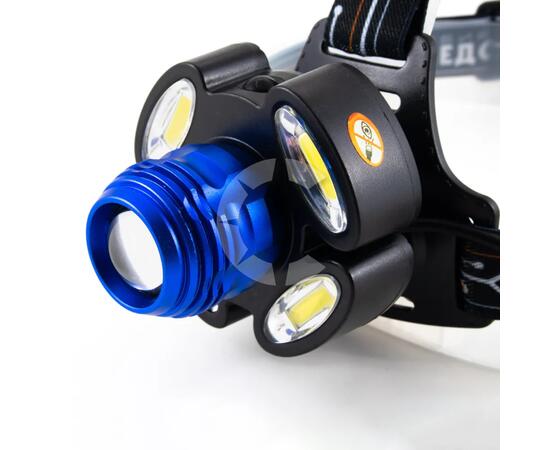Фонарь налобный "СИБИРСКИЙ СЛЕДОПЫТ-Стильб", 1 LED + 4 COB, zoom, аккум. 220В/60/