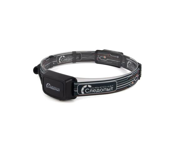 Фонарь налобный "СИБИРСКИЙ СЛЕДОПЫТ-GALAXY", 4 LED, аккум. 220В/50/