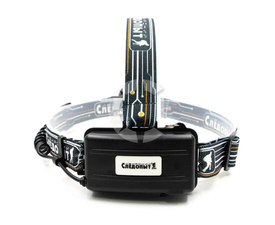 Фонарь налобный "СИБИРСКИЙ СЛЕДОПЫТ-Луч-М", 1 LED, аккум. 220В/120/