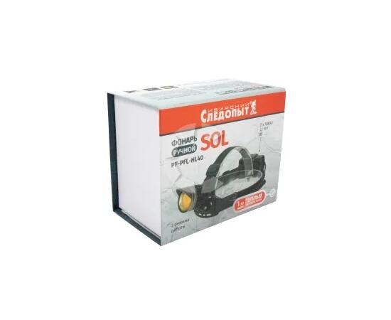Фонарь налобный "Сибирский Следопыт -SOL", 1LED WARM,аккум.220В/50/60/