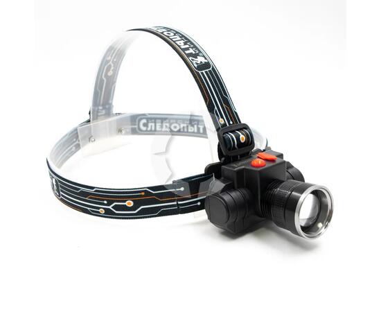Фонарь налобный "СИБИРСКИЙ СЛЕДОПЫТ-Импульс", 1 LED, аккум. 220В, USB/120/