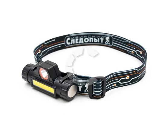 Фонарь налобный "СИБИРСКИЙ СЛЕДОПЫТ-Спектр", съемный, 1 LED + 1 COB, аккум. 220В, USB/120/