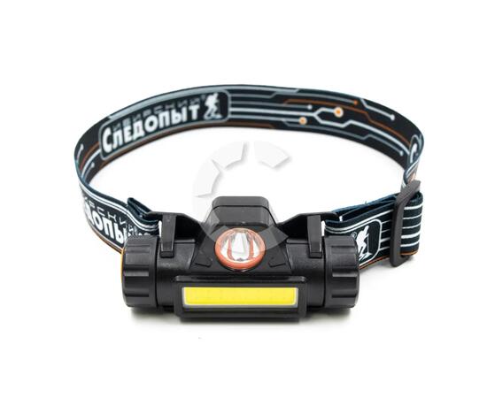 Фонарь налобный "СИБИРСКИЙ СЛЕДОПЫТ-Спектр", съемный, 1 LED + 1 COB, аккум. 220В, USB/120/