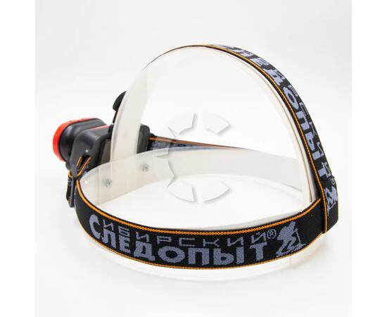 Фонарь налобный "СИБИРСКИЙ СЛЕДОПЫТ-Робот" (Кошачий Глаз), 2L, 3хАА/120/