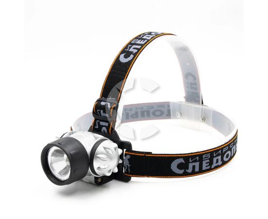 Фонарь налобный "СИБИРСКИЙ СЛЕДОПЫТ-Циклоп 1", 1 LED, 3хААА/120/