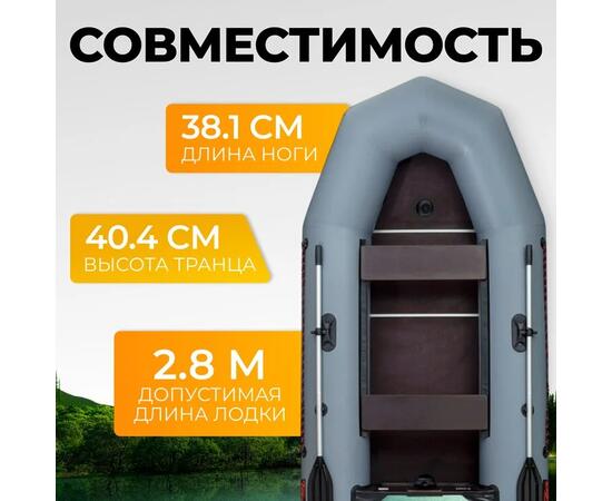 Лодочный мотор BarrakuDA HD3FHS