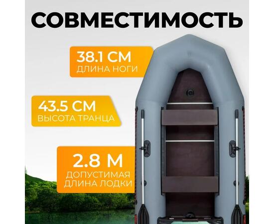 Лодочный мотор BarrakuDA HD4FHWS