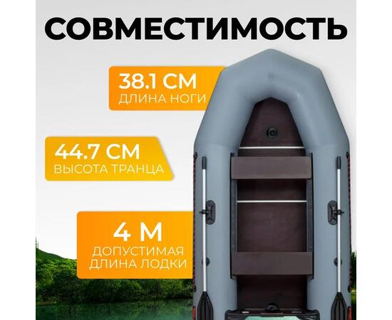 Лодочный мотор BarrakuDA HD9.9FHS