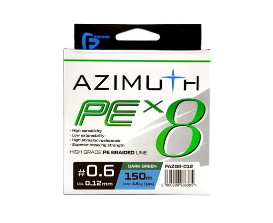 Шнур F-FISHING Azimuth PE X8 150м Dark Green 0,12мм 4,5кг/10lb