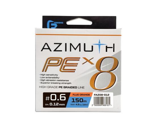 Шнур F-FISHING Azimuth PE X8 150м Orange 0,12мм 4,5кг/10lb
