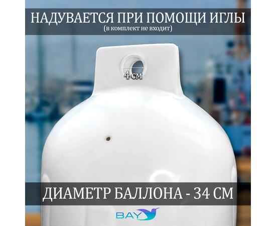 Кранец BAY бортовой №5 (размер: 400х980мм, материал: ПВХ, цвет: БЕЛЫЙ)