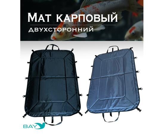 Мат карповый BAY серый/черный