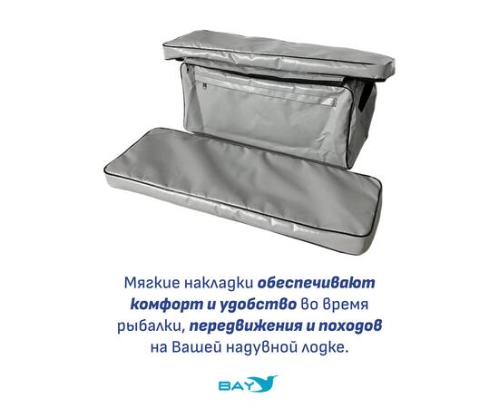 Мягкие накладки ПВХ с сумкой на сиденья (80х25х4 см)