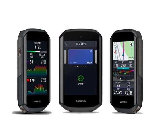 Велокомпьютер Garmin Edge 1050 (010-02890-01)