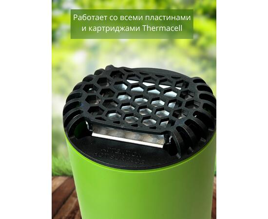 Фумигатор от комаров Thermacell Halo Mini Repeller Green противомоскитный прибор (зеленый)