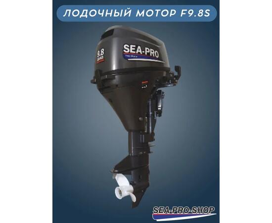 Лодочный мотор Sea-Pro F 9.8S