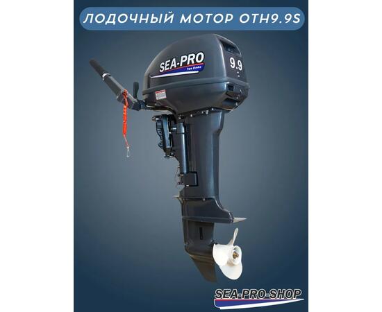 Лодочный мотор Sea-Pro T 15S