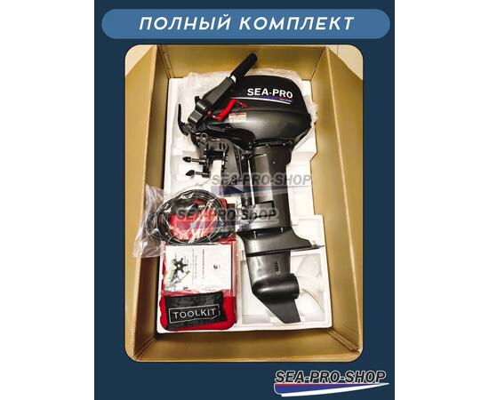 Лодочный мотор Sea-Pro T 15S