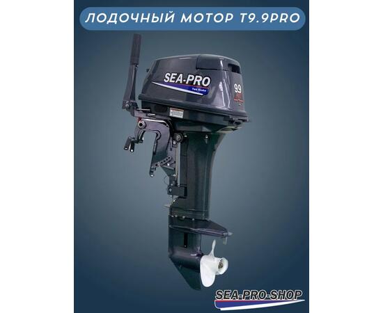 Лодочный мотор Sea-Pro Т 9.9S PRO (18 л. с.)