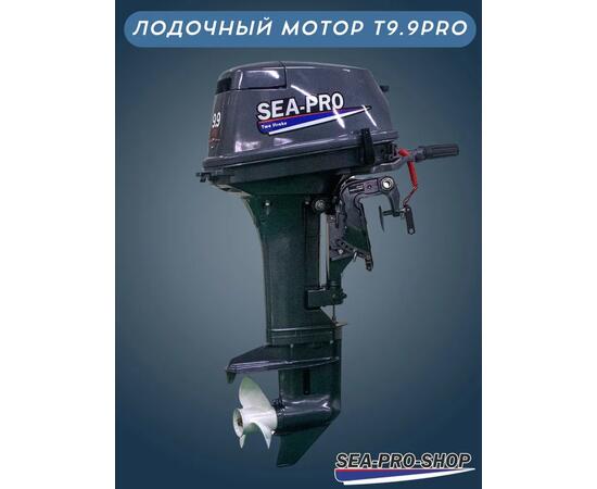 Лодочный мотор Sea-Pro Т 9.9S PRO (18 л. с.)