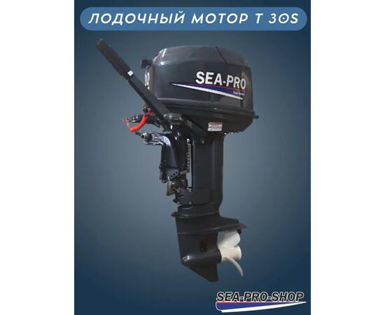 Лодочный мотор Sea-Pro T 30S