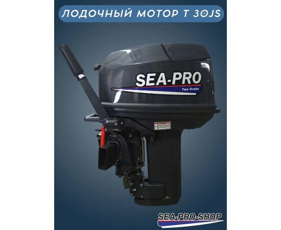 Лодочный мотор Sea-Pro T 30JS водомет