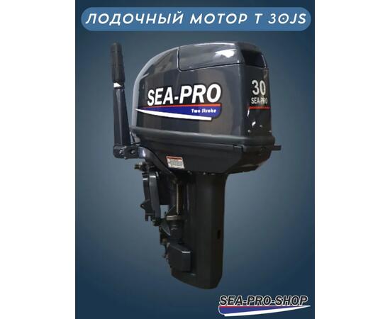Лодочный мотор Sea-Pro T 30JS без насадки