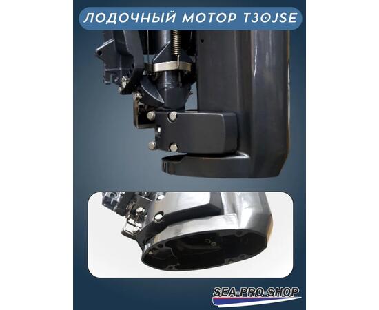 Лодочный мотор Sea-Pro T 30JS&E без насадки