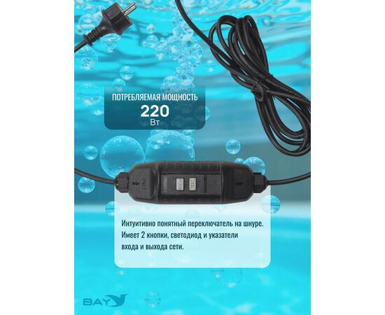26676 Фильтр-насос с картриджем и системой морской воды Intex