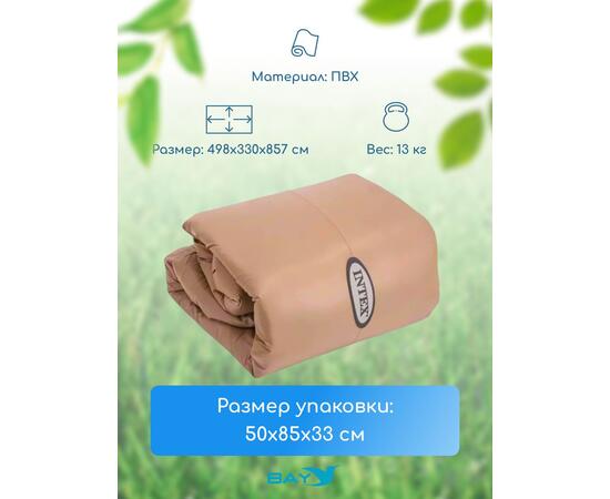 28523 Тент-чехол Intex для надувных джакузи