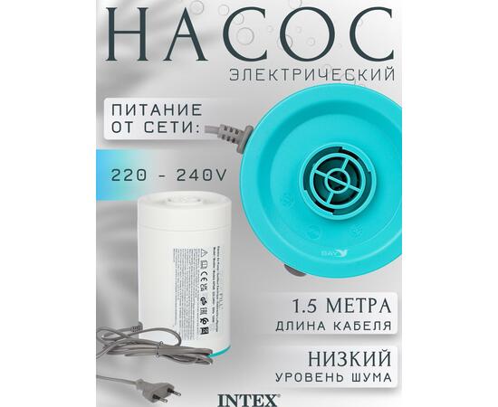 66646 Насос электрический Intex 220V Quick Fill, (400л/мин)