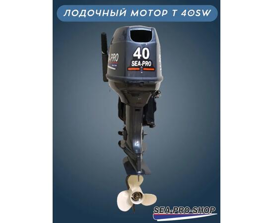 Лодочный мотор Sea-Pro T 40SW