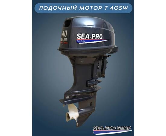 Лодочный мотор Sea-Pro T 40SW