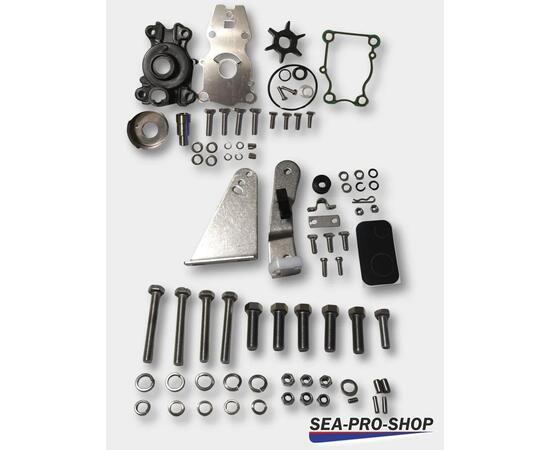 Водометная насадка Sea-Pro WТ40