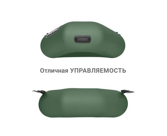 Надувная лодка Фрегат М-2 (260 см) Оптима Лайт Зеленый