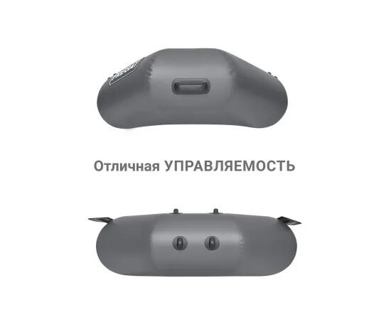 Надувная лодка Фрегат М-3 Оптима Лайт (280 см) Серый
