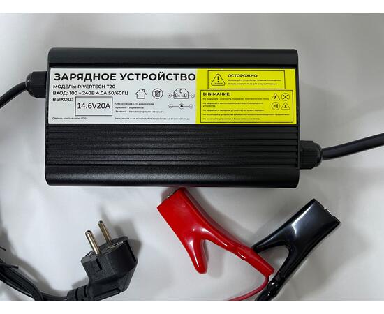 Зарядное устройство Bay lifepo4 14.6V 30