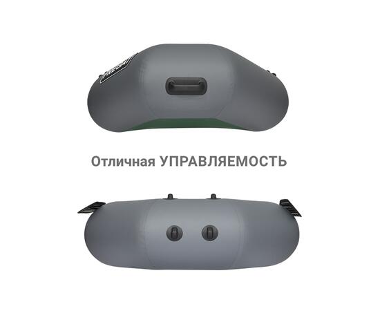 Надувная лодка Фрегат М-3 Оптима  (280 см) Серый