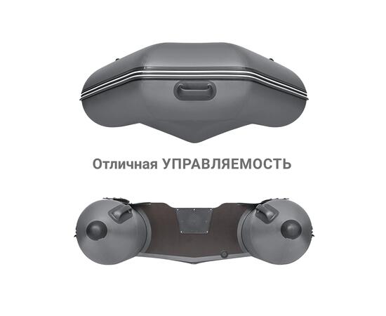 Надувная лодка Фрегат 300 ЕК с килем Серый