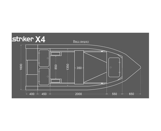 Полипропиленовая лодка Striker X4 (2024)