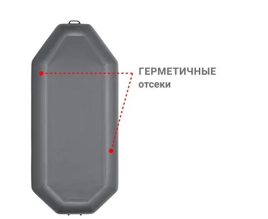 Надувная лодка Фрегат М-3 Оптима Лайт (280 см) Серый