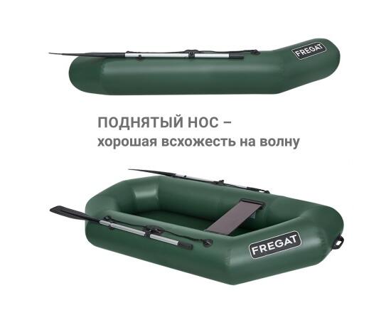 Надувная лодка Фрегат М-11 Оптима Лайт (240 см) Зеленый