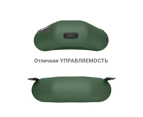 Надувная лодка Фрегат М-2 Оптима (260 см) Зеленый
