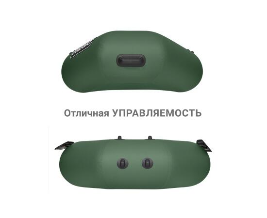 Надувная лодка Фрегат М-3 Оптима  (280 см) Зеленый